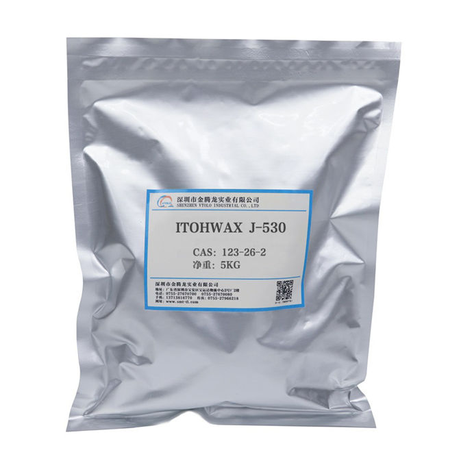 聚酰胺蠟觸變劑(ITOHWAX J-530)