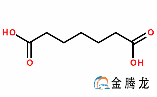 庚二酸結(jié)構(gòu)式(圖1)