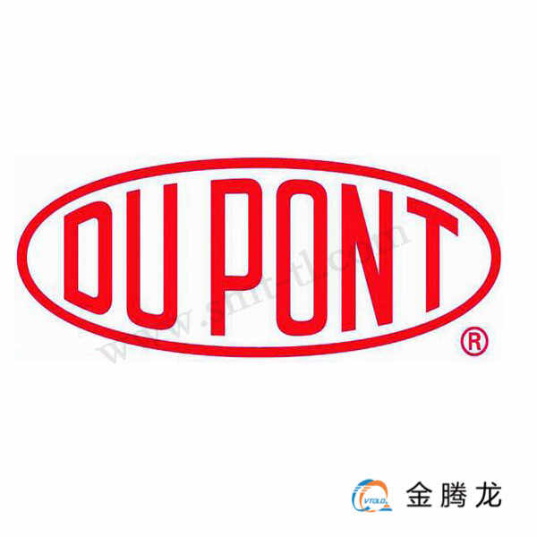 科慕 dupont(科慕)(圖1)