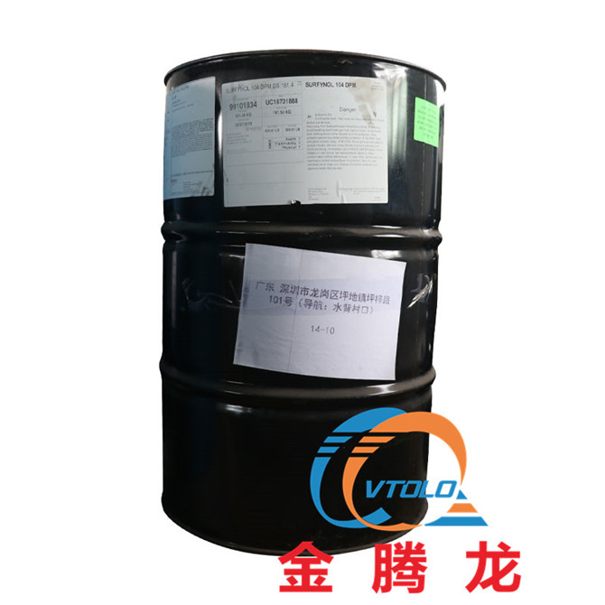 Surfynol 104DPM空氣化學(xué)潤濕劑