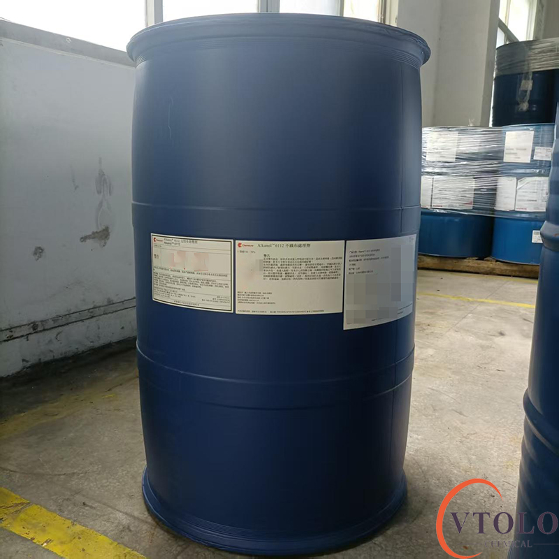 Alkanolm6112無紡布處理劑