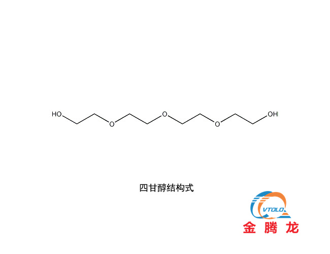 四甘醇結(jié)構(gòu)式(圖1)